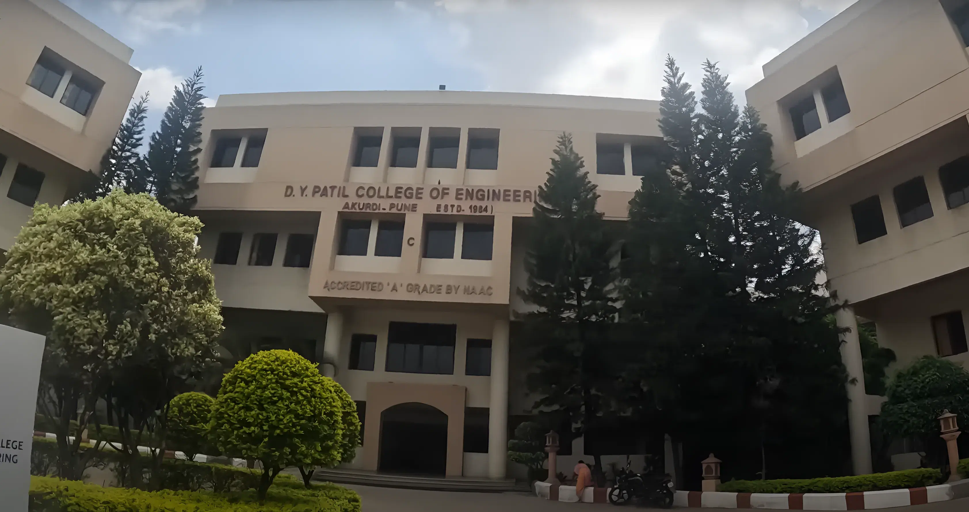 DY Patil School of Management Pune Academic Infrastructure photo 6